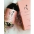 Kolagen morski Collagen beauty complex